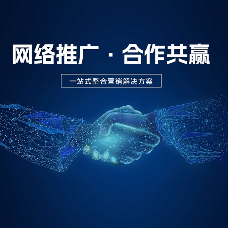 科技园招商：打造科技梦想的摇篮