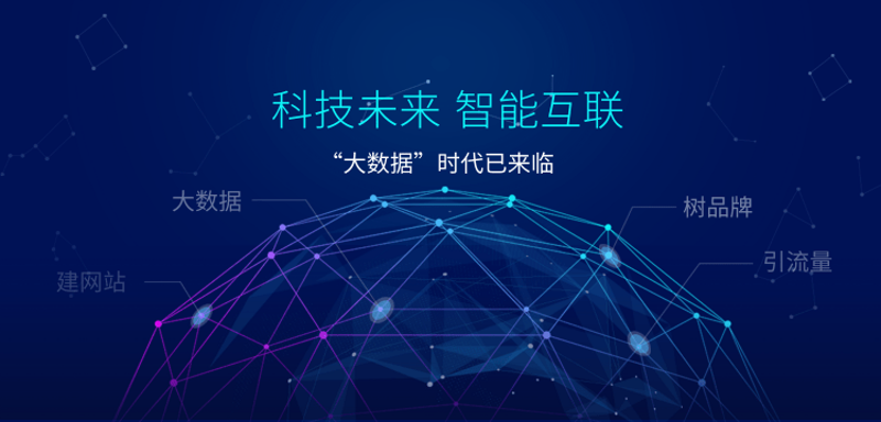北京科技园：智慧创意的摇篮