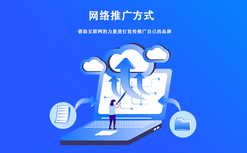科技园招商策略对比:选择更适合你的一把钥匙